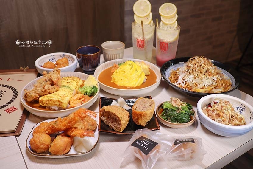 【新莊咖哩】『喜歡咖哩 Love Curry 中原店』新莊最 【新莊咖哩】『喜歡咖哩 Love Curry 中原店』新莊最