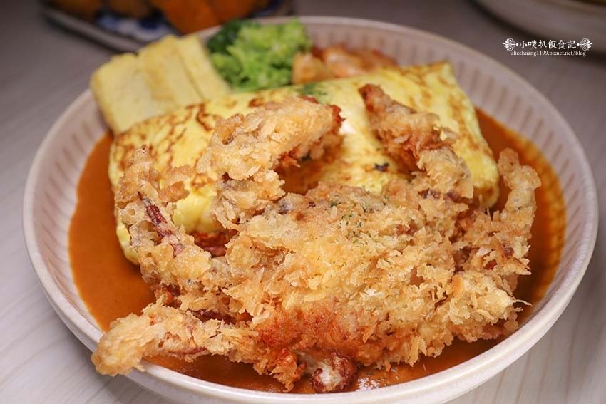 【新莊咖哩】『喜歡咖哩 Love Curry 中原店』新莊最 【新莊咖哩】『喜歡咖哩 Love Curry 中原店』新莊最