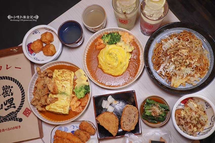 【新莊咖哩】『喜歡咖哩 Love Curry 中原店』新莊最 【新莊咖哩】『喜歡咖哩 Love Curry 中原店』新莊最