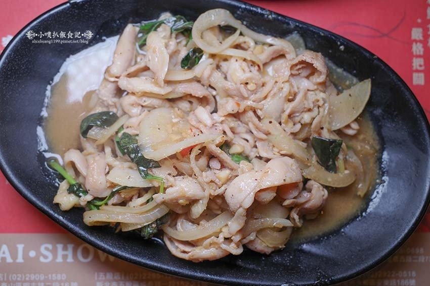 【永和美食】『大賞平價鐵板燒永和安樂店』近永安市場站/四號公 【永和美食】『大賞平價鐵板燒永和安樂店』近永安市場站/四號公