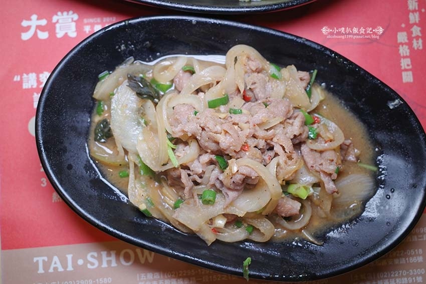 【永和美食】『大賞平價鐵板燒永和安樂店』近永安市場站/四號公 【永和美食】『大賞平價鐵板燒永和安樂店』近永安市場站/四號公