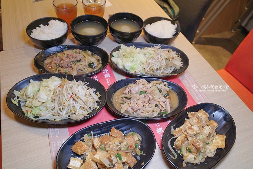 【永和美食】『大賞平價鐵板燒永和安樂店』近永安市場站/四號公 【永和美食】『大賞平價鐵板燒永和安樂店』近永安市場站/四號公