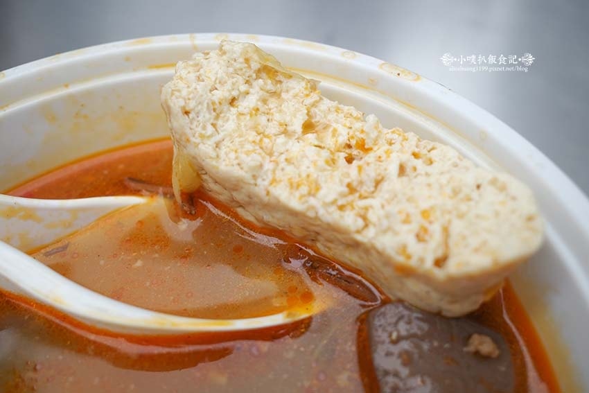 【樂華夜市美食】『郭記麻辣臭豆腐』人氣排隊美食/樂華夜市必吃 【樂華夜市美食】『郭記麻辣臭豆腐』人氣排隊美食/樂華夜市必吃