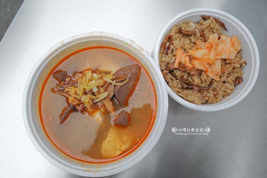 【樂華夜市美食】『郭記麻辣臭豆腐』人氣排隊美食/樂華夜市必吃 【樂華夜市美食】『郭記麻辣臭豆腐』人氣排隊美食/樂華夜市必吃