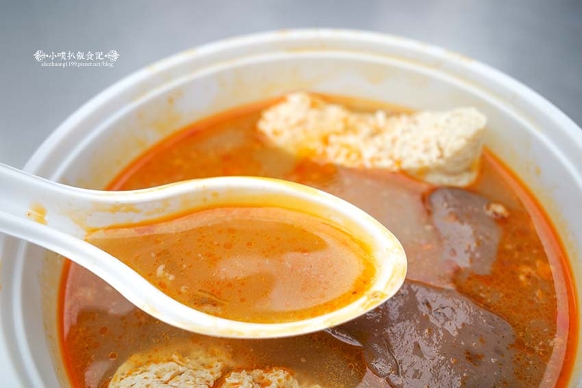 【樂華夜市美食】『郭記麻辣臭豆腐』人氣排隊美食/樂華夜市必吃 【樂華夜市美食】『郭記麻辣臭豆腐』人氣排隊美食/樂華夜市必吃