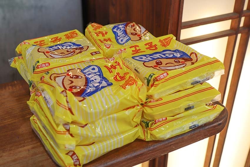 【樹林興仁花園夜市美食】『禾日家』人氣排隊美食/噴泉牛三寶, 【樹林興仁花園夜市美食】『禾日家』人氣排隊美食/噴泉牛三寶,