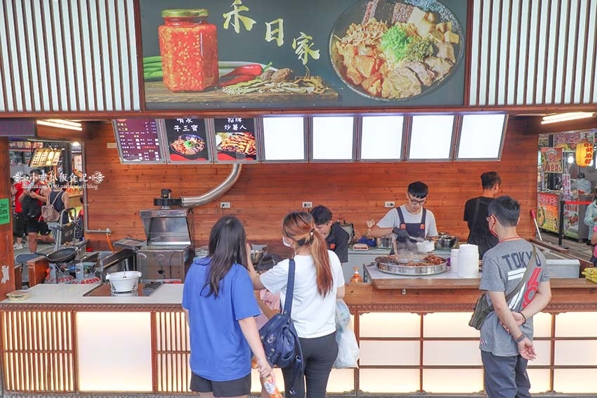 【樹林興仁花園夜市美食】『禾日家』人氣排隊美食/噴泉牛三寶, 【樹林興仁花園夜市美食】『禾日家』人氣排隊美食/噴泉牛三寶,