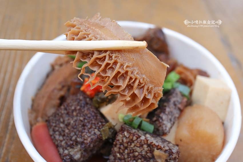 【樹林興仁花園夜市美食】『禾日家』人氣排隊美食/噴泉牛三寶, 【樹林興仁花園夜市美食】『禾日家』人氣排隊美食/噴泉牛三寶,