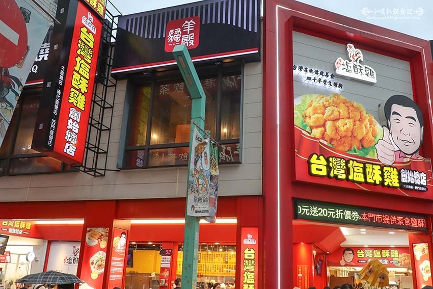 【西門町美食】『羊騷殿』近西門站/全台首間自動燒烤羊肉串,輕 【西門町美食】『羊騷殿』近西門站/全台首間自動燒烤羊肉串,輕