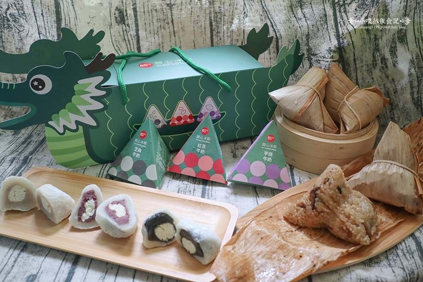 【端午禮盒推薦】85度C與十八王公劉家肉粽,超強聯手!/冰粽 【端午禮盒推薦】85度C與十八王公劉家肉粽,超強聯手!/冰粽