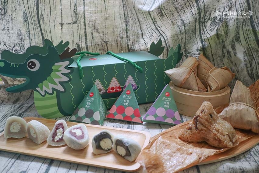 【端午禮盒推薦】85度C與十八王公劉家肉粽,超強聯手!/冰粽 【端午禮盒推薦】85度C與十八王公劉家肉粽,超強聯手!/冰粽