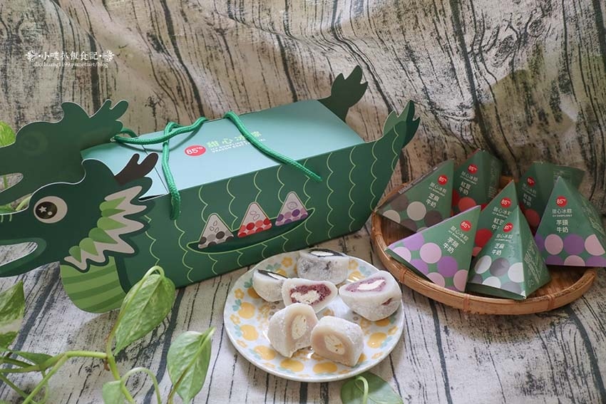 【端午禮盒推薦】85度C與十八王公劉家肉粽,超強聯手!/冰粽 【端午禮盒推薦】85度C與十八王公劉家肉粽,超強聯手!/冰粽