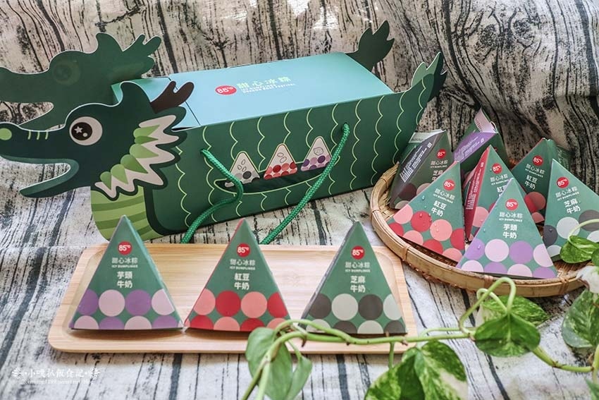 【端午禮盒推薦】85度C與十八王公劉家肉粽,超強聯手!/冰粽 【端午禮盒推薦】85度C與十八王公劉家肉粽,超強聯手!/冰粽