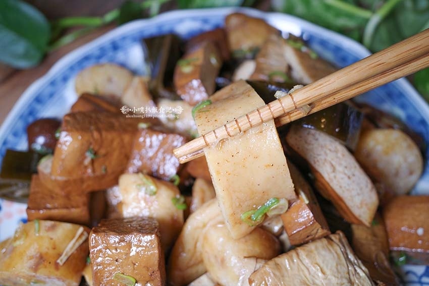 【樂華夜市美食】『媛媛樂華煙燻滷味』超人氣排隊美食/雞爪一支 【樂華夜市美食】『媛媛樂華煙燻滷味』超人氣排隊美食/雞爪一支