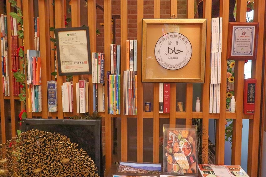 【士林美食】『亞瑟蘭印度餐廳』近芝山站/台北平價印度料理/道 【士林美食】『亞瑟蘭印度餐廳』近芝山站/台北平價印度料理/道