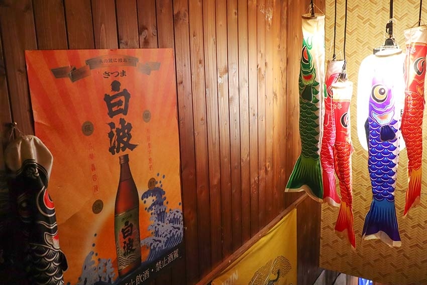 【永和美食】『隱居いざかや永貞店』近永安市場站/永和平價居酒 【永和美食】『隱居いざかや永貞店』近永安市場站/永和平價居酒