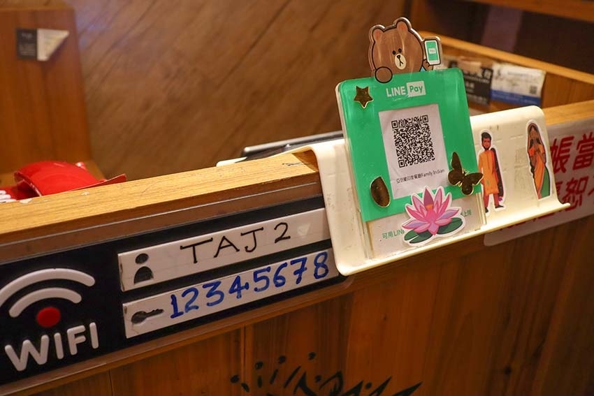 【士林美食】『亞瑟蘭印度餐廳』近芝山站/台北平價印度料理/道 【士林美食】『亞瑟蘭印度餐廳』近芝山站/台北平價印度料理/道