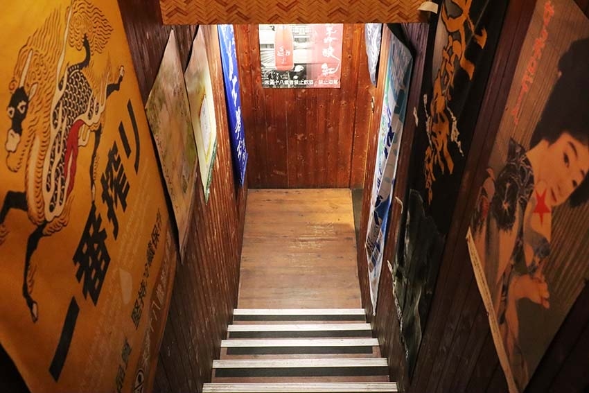 【永和美食】『隱居いざかや永貞店』近永安市場站/永和平價居酒 【永和美食】『隱居いざかや永貞店』近永安市場站/永和平價居酒