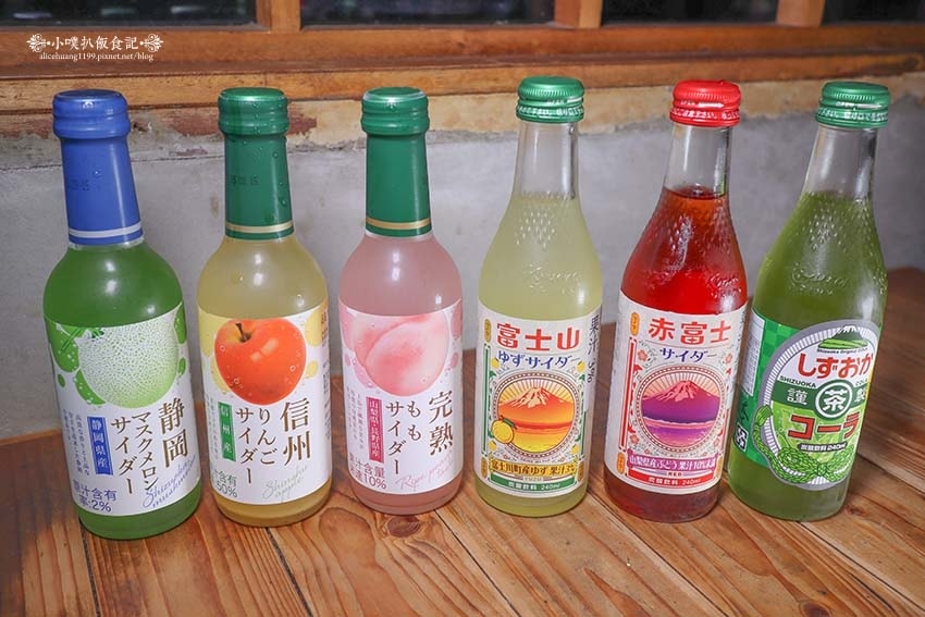 【永和美食】『隱居いざかや永貞店』近永安市場站/永和平價居酒 【永和美食】『隱居いざかや永貞店』近永安市場站/永和平價居酒