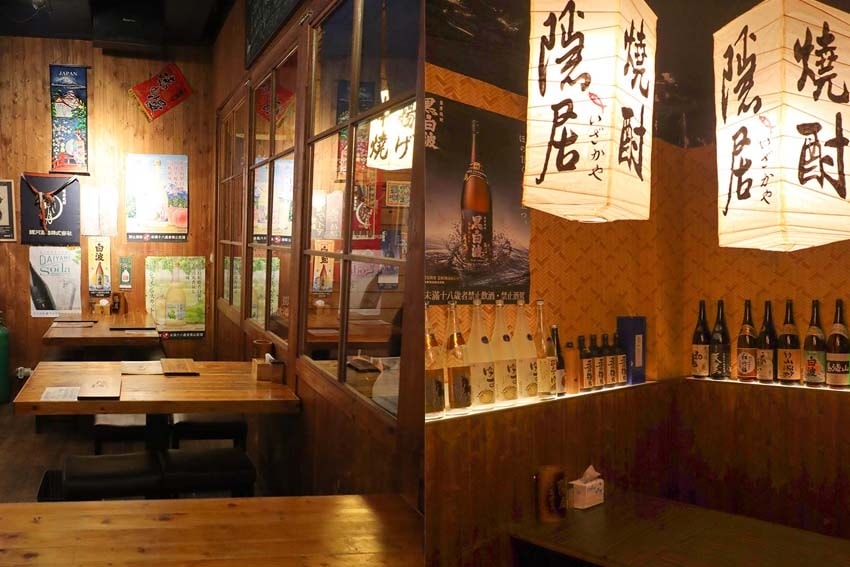 【永和美食】『隱居いざかや永貞店』近永安市場站/永和平價居酒 【永和美食】『隱居いざかや永貞店』近永安市場站/永和平價居酒