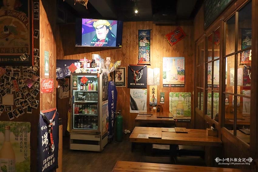 【永和美食】『隱居いざかや永貞店』近永安市場站/永和平價居酒 【永和美食】『隱居いざかや永貞店』近永安市場站/永和平價居酒