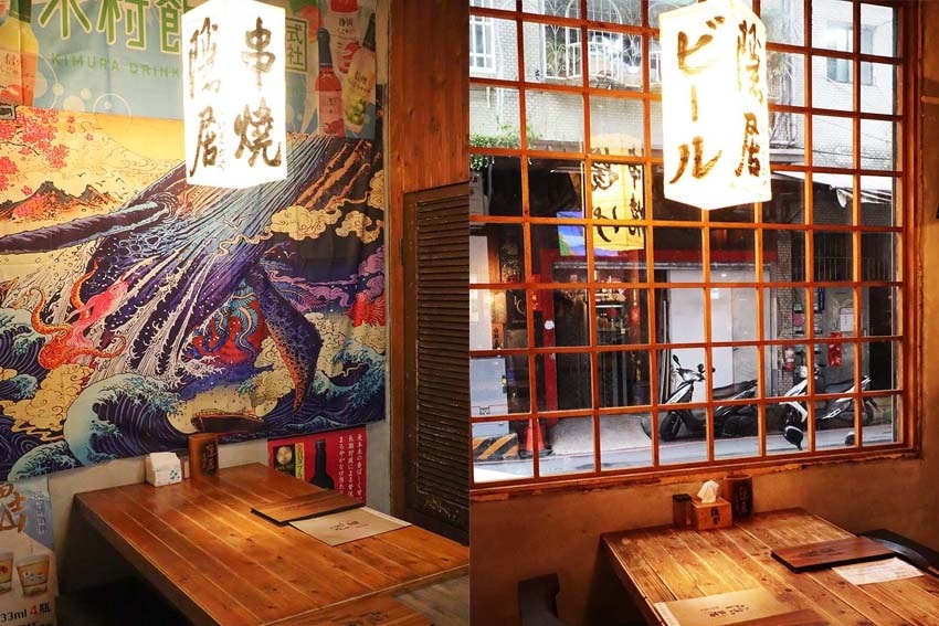 【永和美食】『隱居いざかや永貞店』近永安市場站/永和平價居酒 【永和美食】『隱居いざかや永貞店』近永安市場站/永和平價居酒