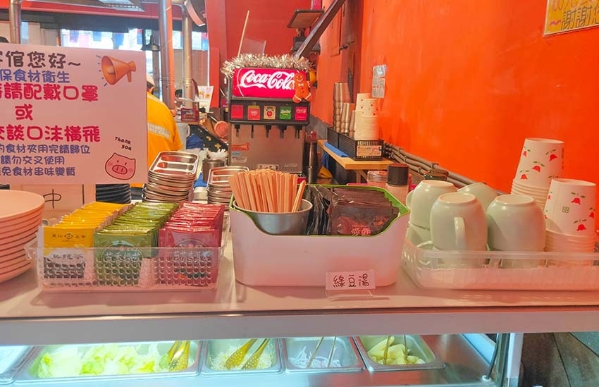 【永和美食】『Mr.pig豬先生韓式烤肉吃到飽』近永安市場站 【永和美食】『Mr.pig豬先生韓式烤肉吃到飽』近永安市場站