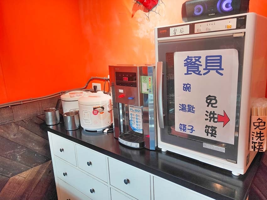 【永和美食】『Mr.pig豬先生韓式烤肉吃到飽』近永安市場站 【永和美食】『Mr.pig豬先生韓式烤肉吃到飽』近永安市場站