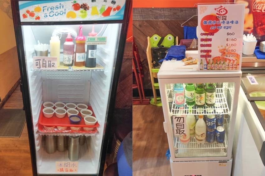 【永和美食】『Mr.pig豬先生韓式烤肉吃到飽』近永安市場站 【永和美食】『Mr.pig豬先生韓式烤肉吃到飽』近永安市場站