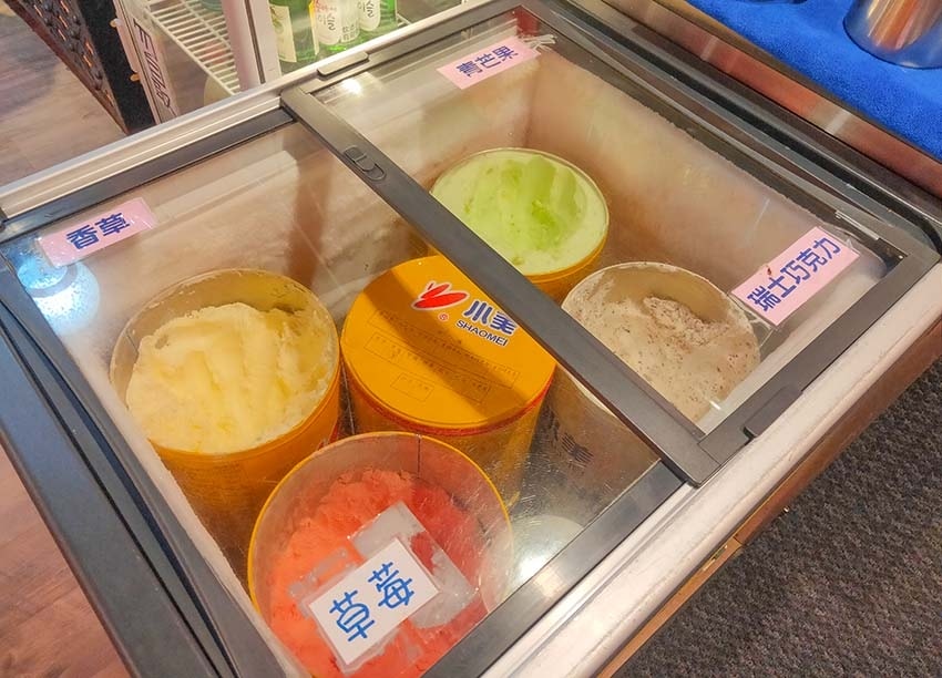 【永和美食】『Mr.pig豬先生韓式烤肉吃到飽』近永安市場站 【永和美食】『Mr.pig豬先生韓式烤肉吃到飽』近永安市場站