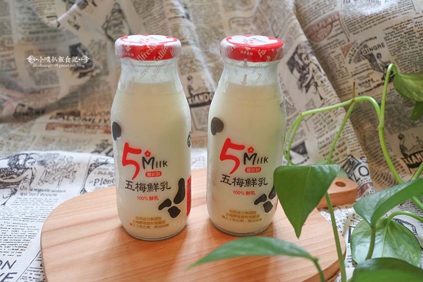 【羊奶推薦】『豐新鮮羊乳』國產羊乳品牌/每日低溫宅配配送/新 【羊奶推薦】『豐新鮮羊乳』國產羊乳品牌/每日低溫宅配配送/新