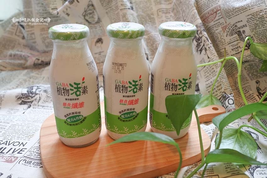 【羊奶推薦】『豐新鮮羊乳』國產羊乳品牌/每日低溫宅配配送/新 【羊奶推薦】『豐新鮮羊乳』國產羊乳品牌/每日低溫宅配配送/新