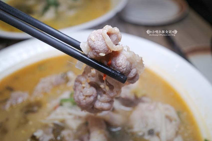 【永和美食】『官小二酸菜魚 永和樂華店』 【永和美食】『官小二酸菜魚 永和樂華店』