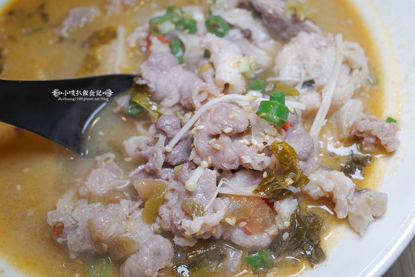 【永和美食】『官小二酸菜魚 永和樂華店』 【永和美食】『官小二酸菜魚 永和樂華店』