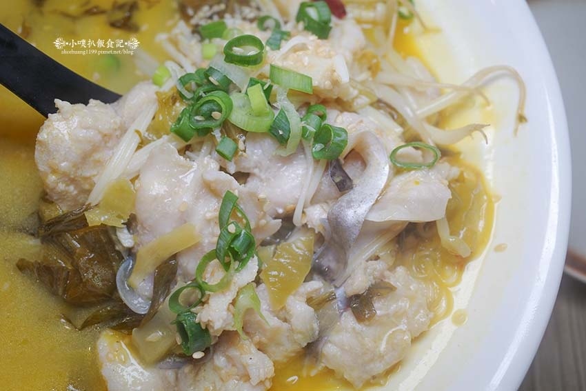 【永和美食】『官小二酸菜魚 永和樂華店』 【永和美食】『官小二酸菜魚 永和樂華店』