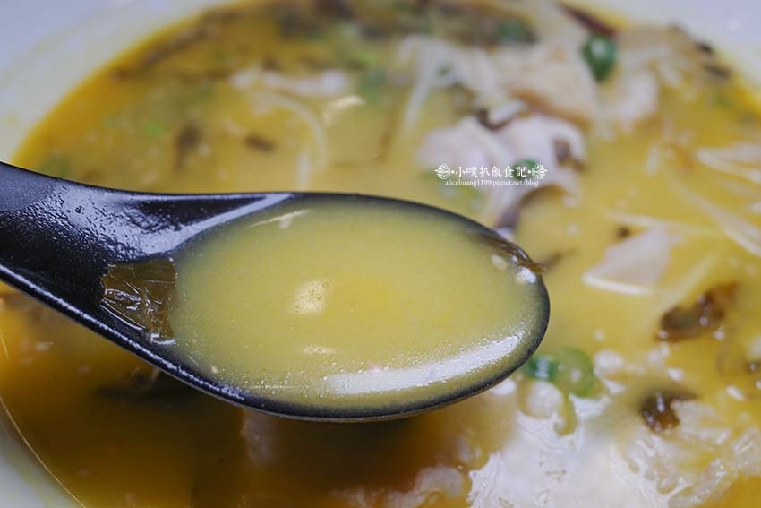 【永和美食】『官小二酸菜魚 永和樂華店』 【永和美食】『官小二酸菜魚 永和樂華店』