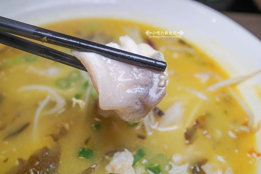 【永和美食】『官小二酸菜魚 永和樂華店』 【永和美食】『官小二酸菜魚 永和樂華店』