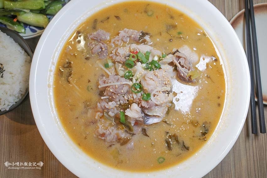 【永和美食】『官小二酸菜魚 永和樂華店』 【永和美食】『官小二酸菜魚 永和樂華店』