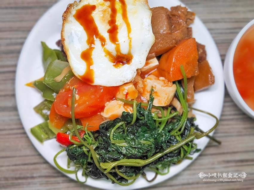 【中和素食推薦】『慈緣心蔬食中和安平店』近永安市場站/新開幕 【中和素食推薦】『慈緣心蔬食中和安平店』近永安市場站/新開幕