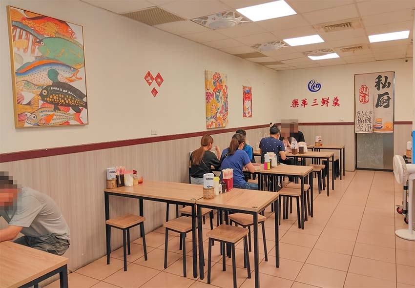 【樂華夜市美食】『樂華三鮮羹二店』超人氣必吃美食/三鮮羹加台 【樂華夜市美食】『樂華三鮮羹二店』超人氣必吃美食/三鮮羹加台