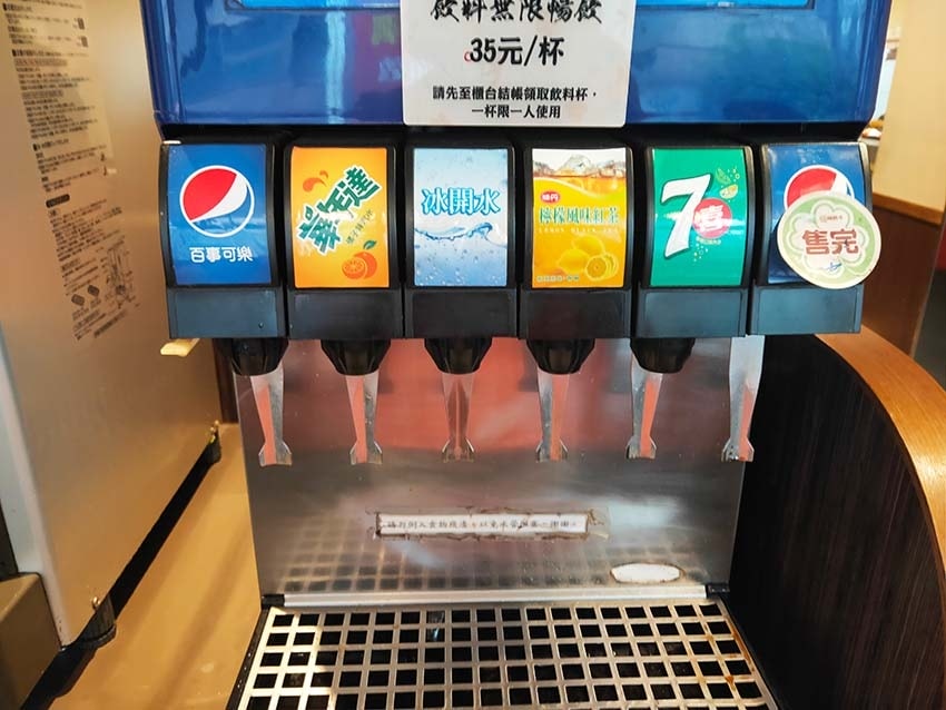 【中和美食】『福勝亭 中和永安店』近永安市場站/日式豬排專賣 【中和美食】『福勝亭 中和永安店』近永安市場站/日式豬排專賣