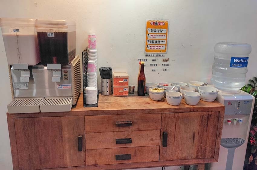 【永和美食】『老王原汁牛肉麵 保平店』近樂華夜市/高CP值/ 【永和美食】『老王原汁牛肉麵 保平店』近樂華夜市/高CP值/