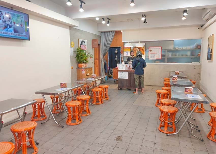 【永和美食】『老王原汁牛肉麵 保平店』近樂華夜市/高CP值/ 【永和美食】『老王原汁牛肉麵 保平店』近樂華夜市/高CP值/