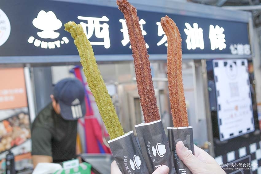 【公館美食】『Sunny.3西班牙油條 公館店』近公館站/西 【公館美食】『Sunny.3西班牙油條 公館店』近公館站/西
