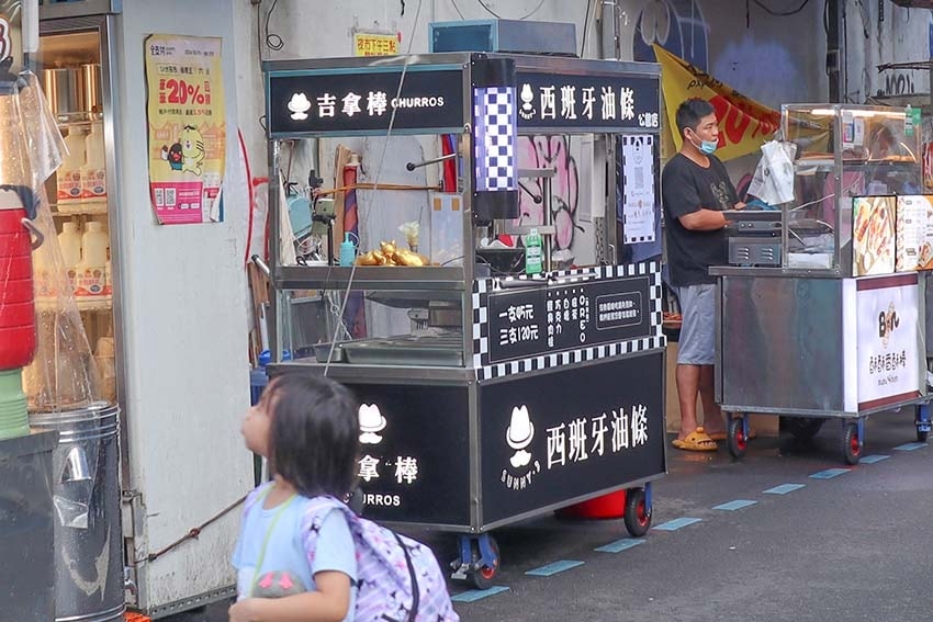 【公館美食】『Sunny.3西班牙油條 公館店』近公館站/西 【公館美食】『Sunny.3西班牙油條 公館店』近公館站/西