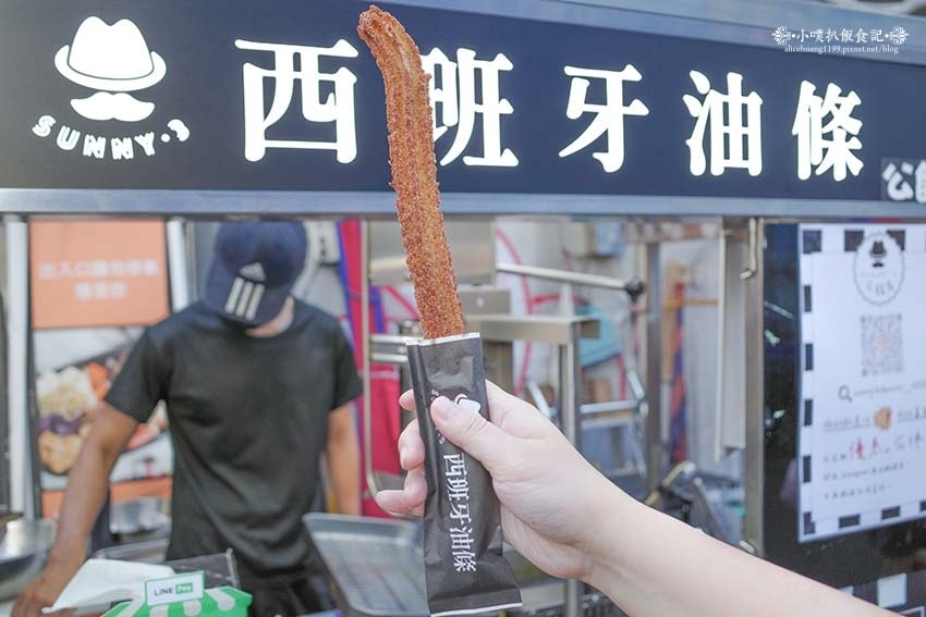 【公館美食】『Sunny.3西班牙油條 公館店』近公館站/西 【公館美食】『Sunny.3西班牙油條 公館店』近公館站/西