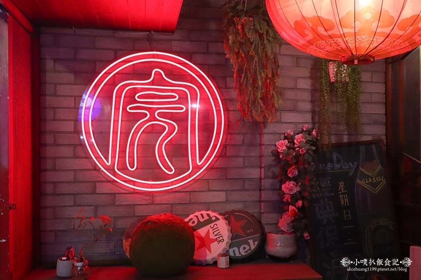 【台北松山美食】『完鍋子熱炒』近忠孝敦化站/市民大道平價熱炒 【台北松山美食】『完鍋子熱炒』近忠孝敦化站/市民大道平價熱炒