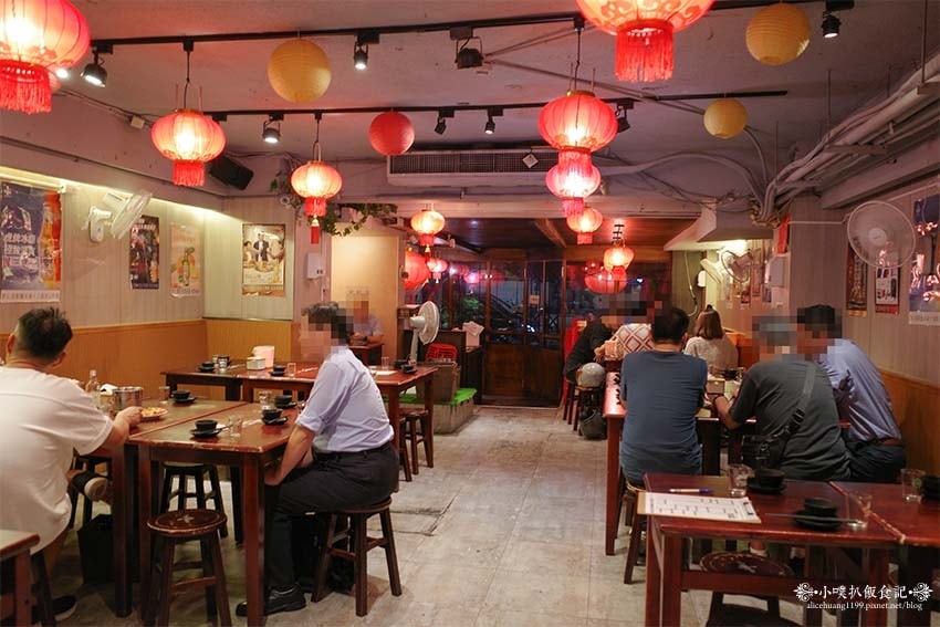 【台北松山美食】『完鍋子熱炒』近忠孝敦化站/市民大道平價熱炒 【台北松山美食】『完鍋子熱炒』近忠孝敦化站/市民大道平價熱炒