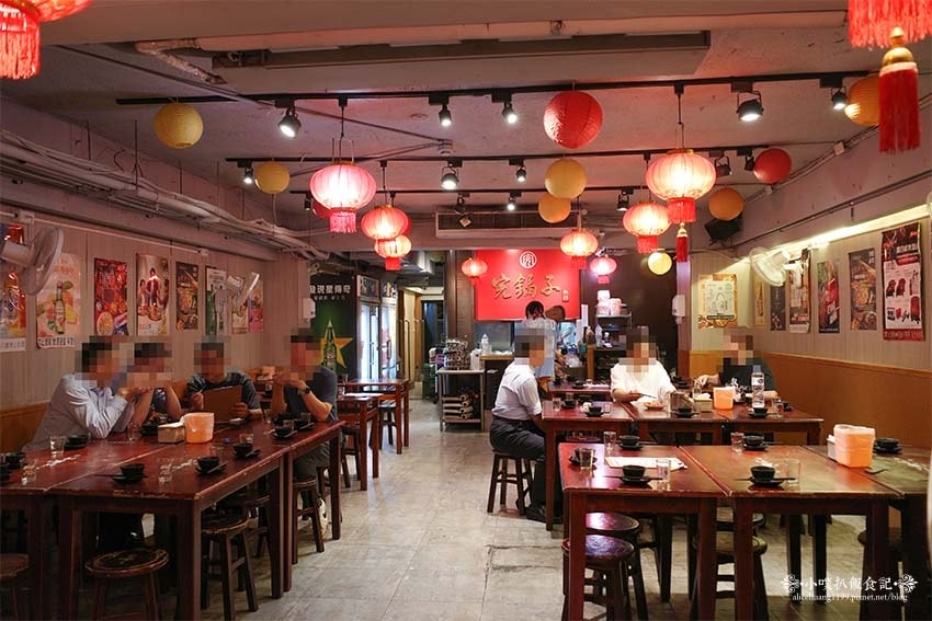 【台北松山美食】『完鍋子熱炒』近忠孝敦化站/市民大道平價熱炒 【台北松山美食】『完鍋子熱炒』近忠孝敦化站/市民大道平價熱炒