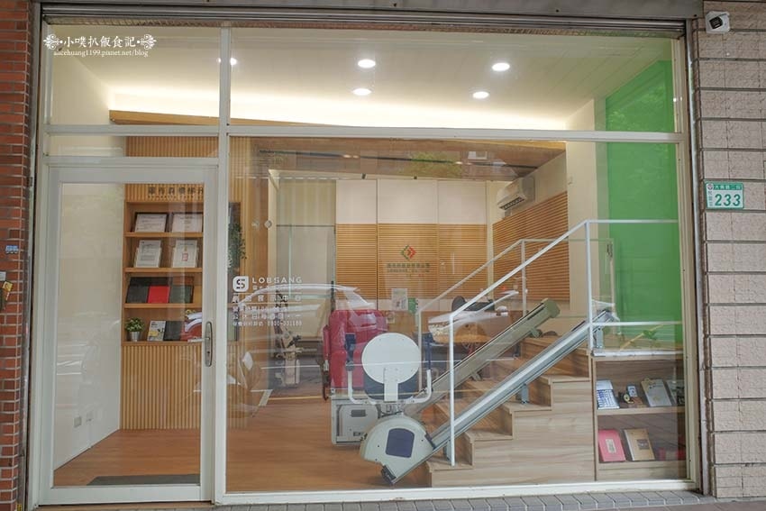 【樓梯升降椅推薦】『羅布森樓梯升降椅』樓梯升降椅第一品牌/M 【樓梯升降椅推薦】『羅布森樓梯升降椅』樓梯升降椅第一品牌/M